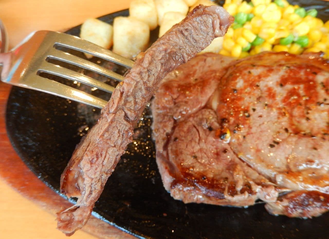 Summary of "Steak" from 7 family restaurants
