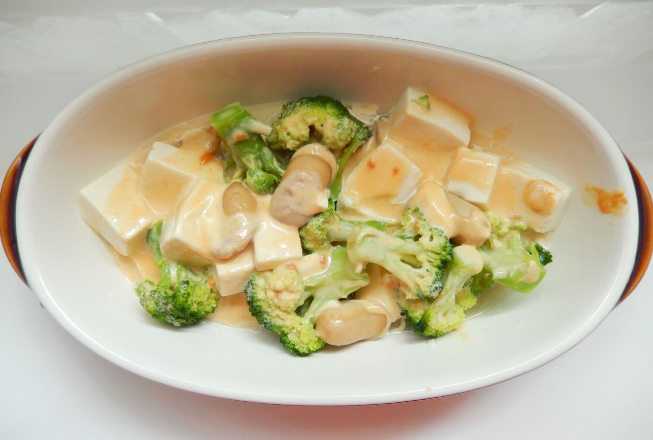 「豆腐の味噌マヨグラタン」のレシピ