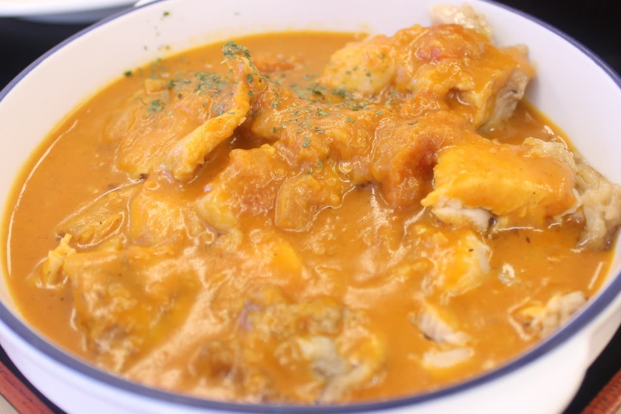 Matsuya's "Rough Chicken Butter Chicken Curry"