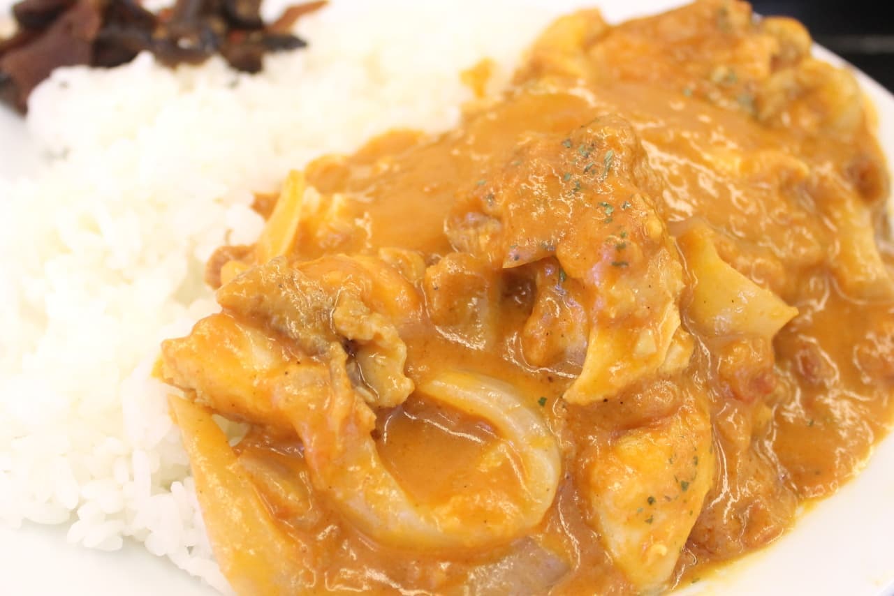 Matsuya's "Rough Chicken Butter Chicken Curry"