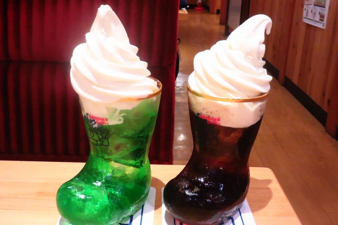 Drink topped with soft serve ice cream