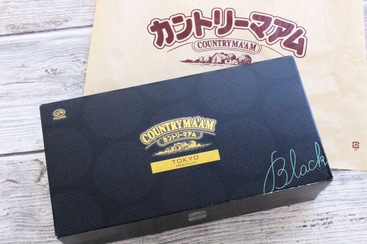 Country Ma'am Tokyo Premium "Country Ma'am Black"