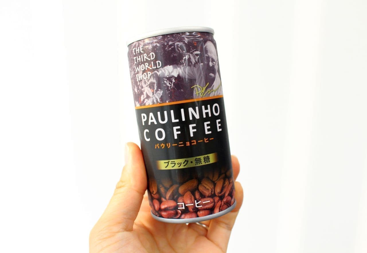 Paulinho Coffee Black, sugar-free