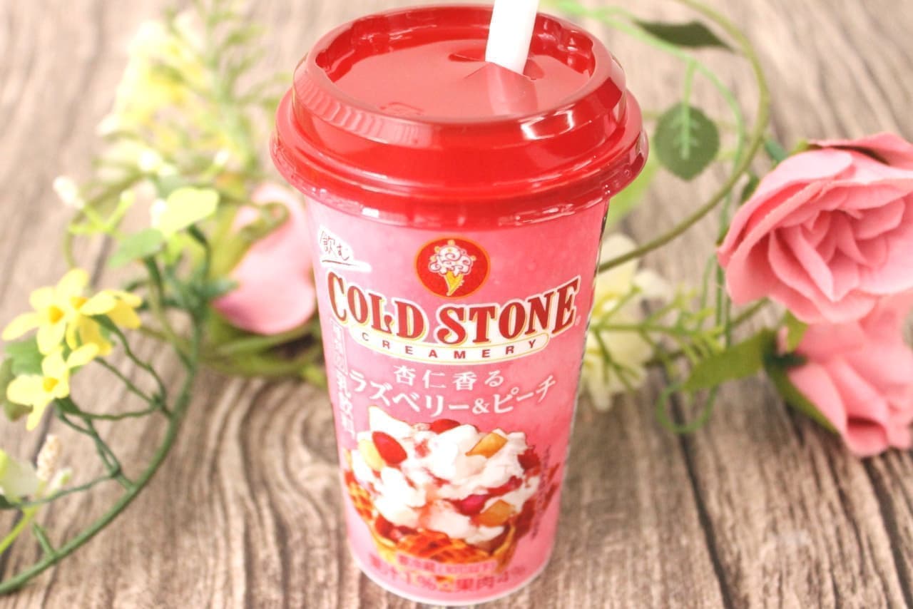 Lawson Limited "Drinking Cold Stone Annin Tofu Raspberry & Peach"