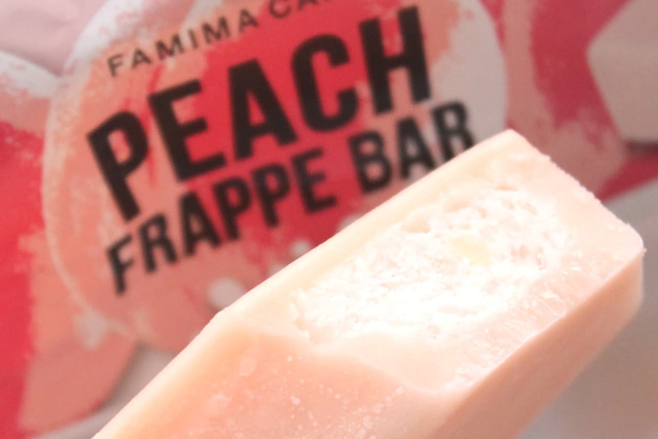 FamilyMart "Akagi Peach Frappe Bar"