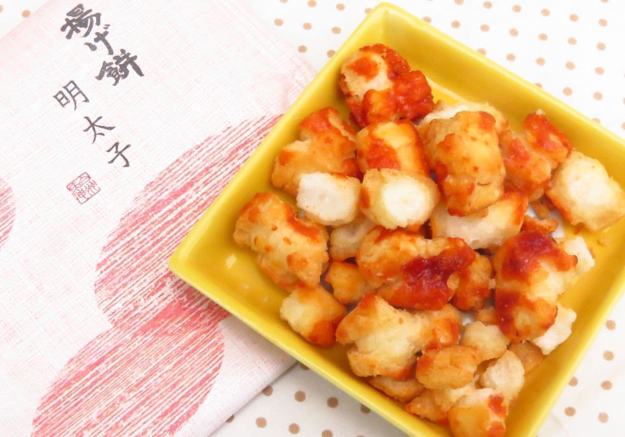 Chateraise "Fried rice cake series (small bag)"
