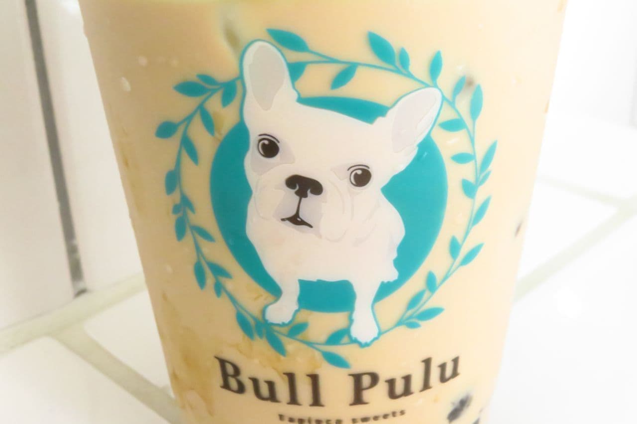 タピオカドリンク専門店「Bull Pulu（ブルプル）」