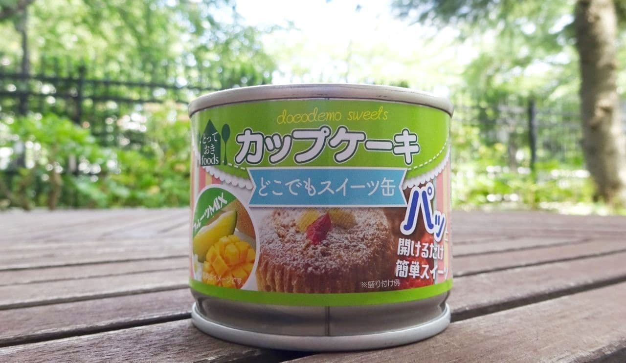 Canned cheesecake and cupcakes "Dokodemo Sweets Can"