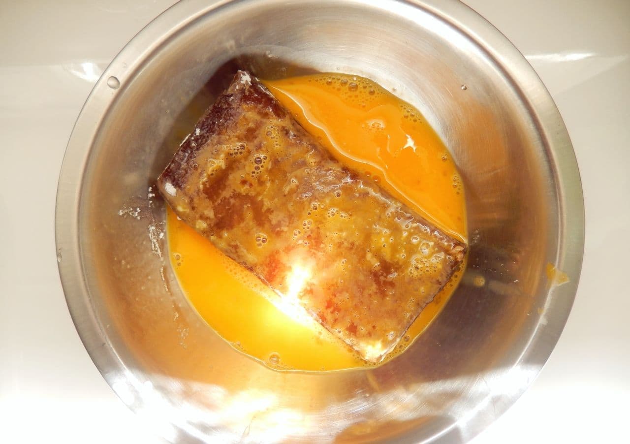 "Deep-fried tuna cutlet" simple recipe
