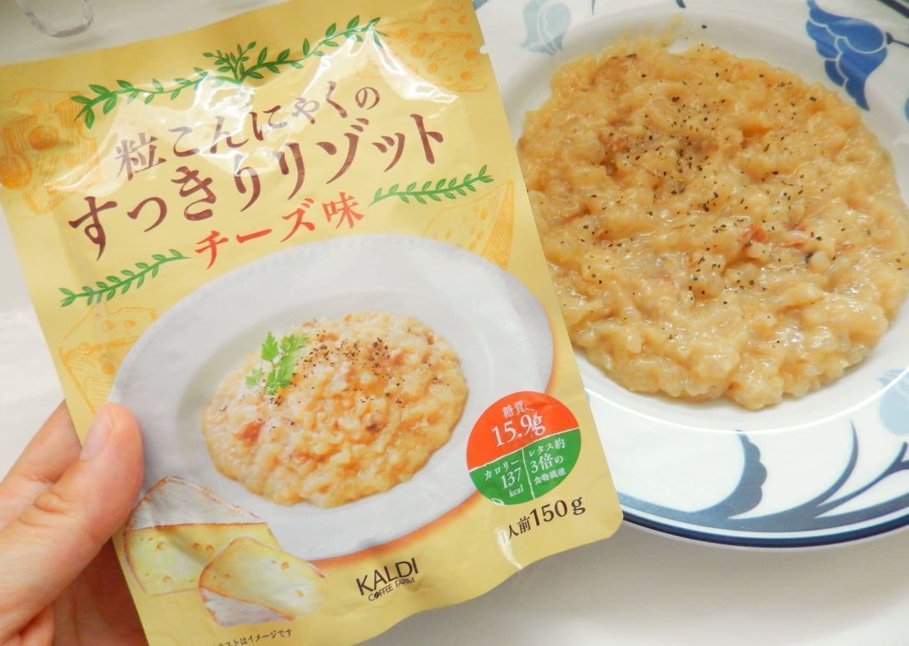 KALDI "Refreshing risotto cheese flavor of grain konjac"