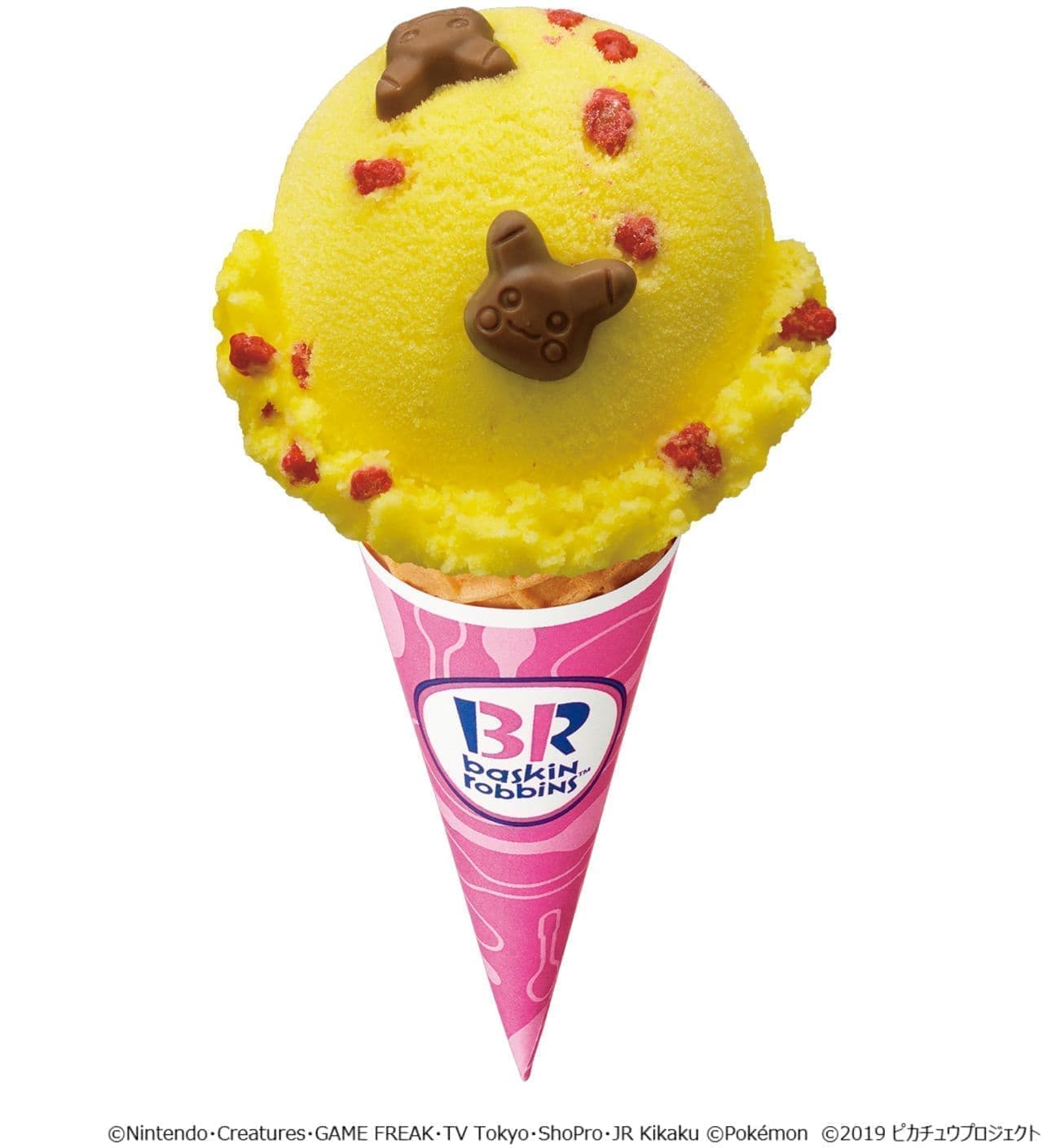 Thirty One Ice Cream "31 Poke Summer! Campaign-Miu-Two's Counterattack EVOLUTION Public Memorial-" has been extended!