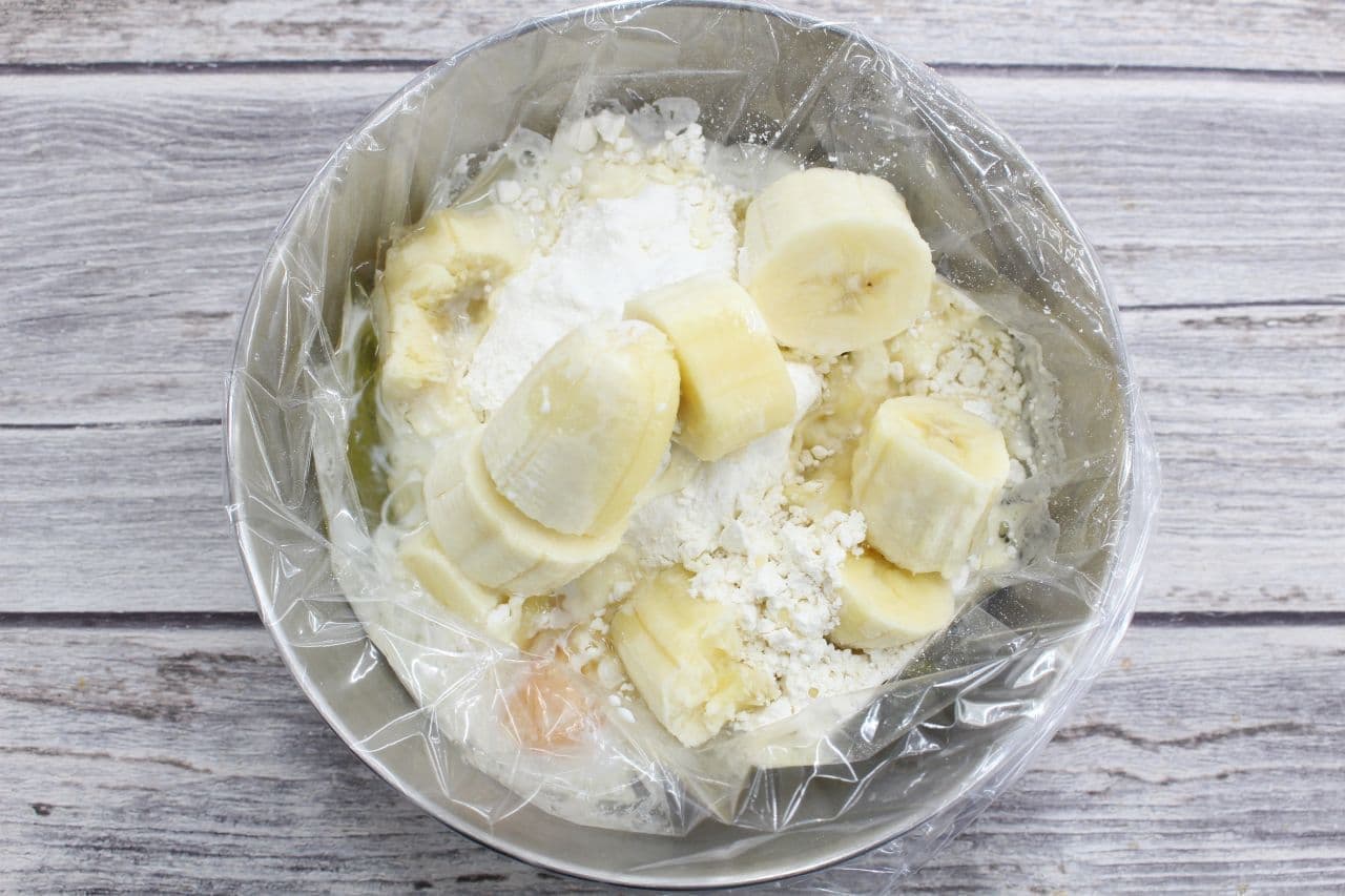 Recipe for "Banana Steamed Buns" made in a plastic bag