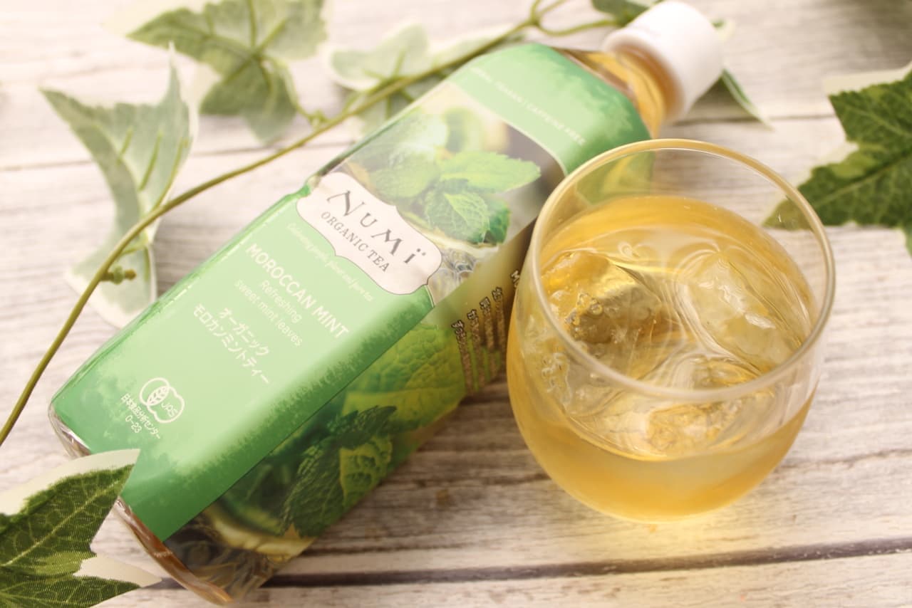 Naruki Ishii "NUMI Organic Herbal Tea"