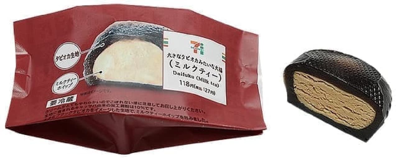 7-ELEVEN "Daifuku (milk tea) like big tapioca"