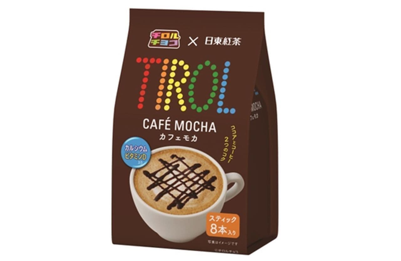 Mitsui Norin "Tirol Choco x Nitto Tea Cafe Mocha 8 Pieces"