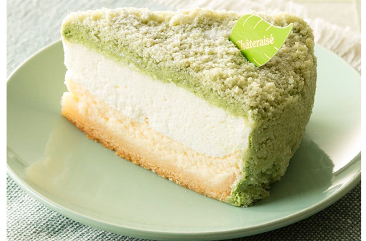 Chateraise "Matcha Double Fromage"