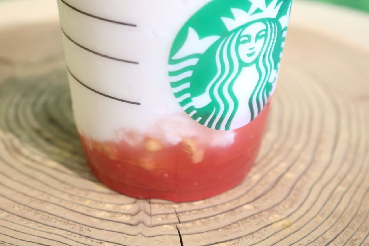 Starbucks New Frappuccino "Baked Apple Pink Frappuccino"