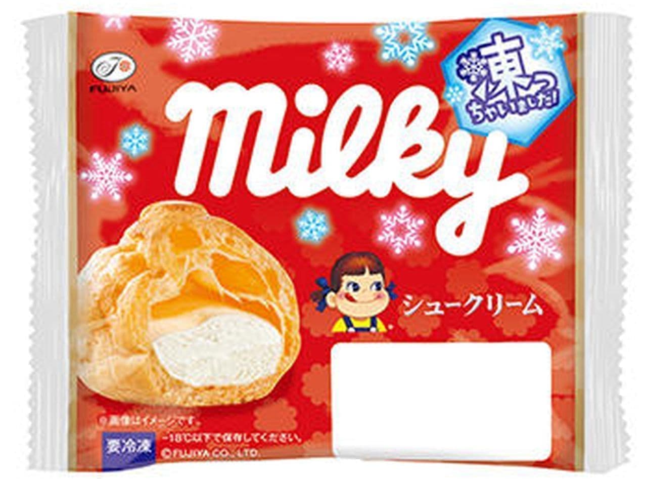 Fujiya "Cream cream puff has frozen! (Milky cream)"