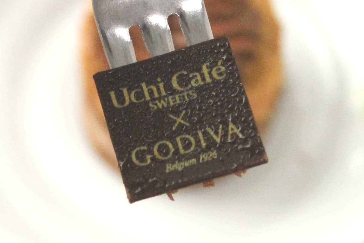 ローソン限定「Uchi Cafe×GODIVA ショコラバナーヌ」