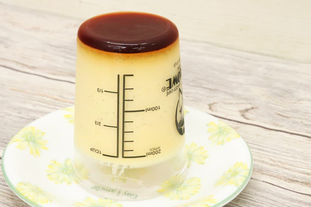 Marlowe "Hokkaido Fresh Cream Pudding"