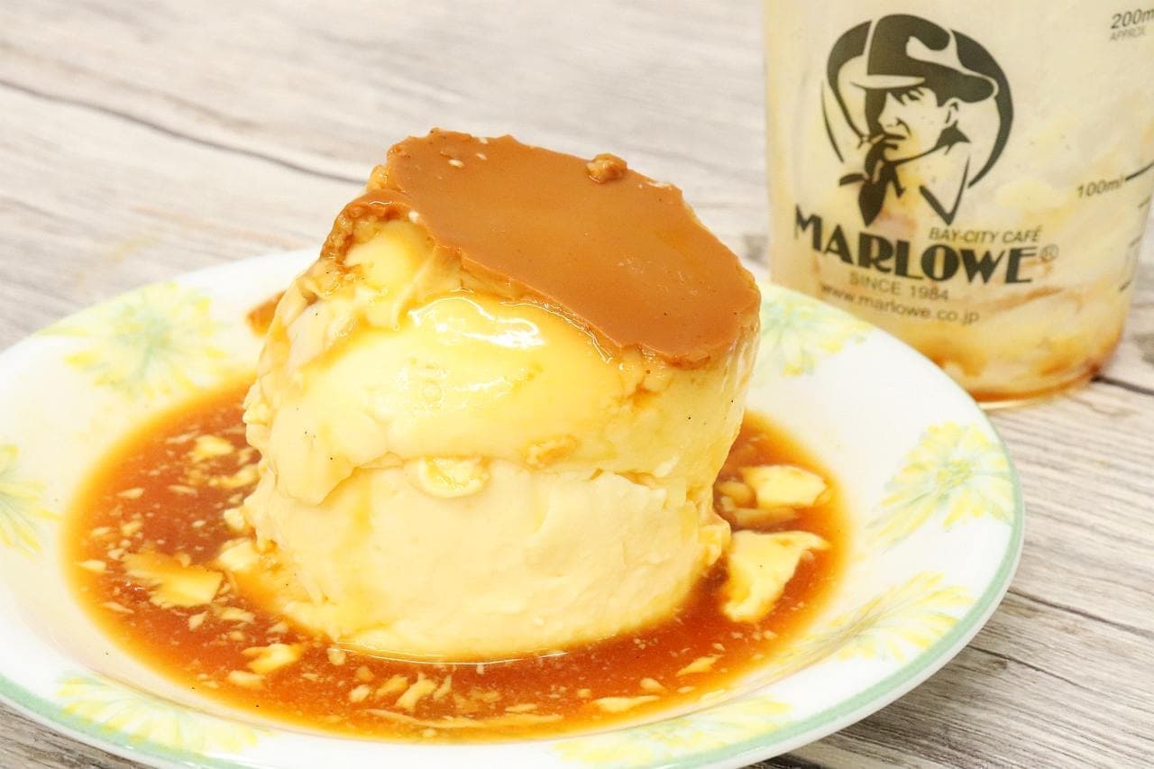 Marlowe "Hokkaido Fresh Cream Pudding"