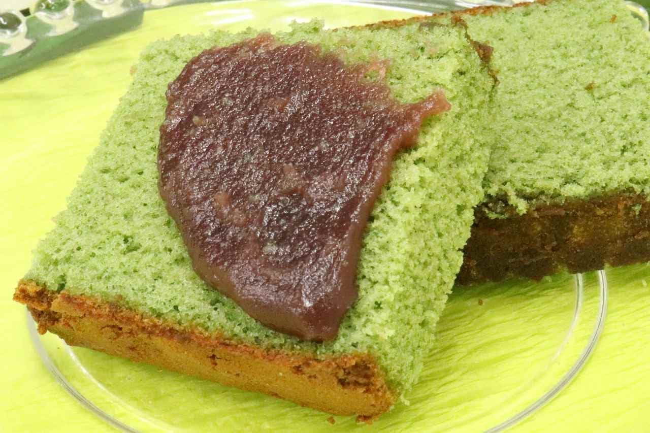 Shibaima Honpo "Sasa-dango style sponge cake