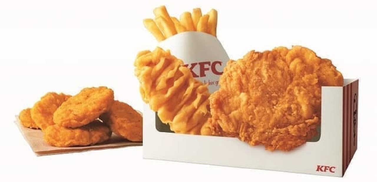 Kentucky Fried Chicken "30% OFF Set"