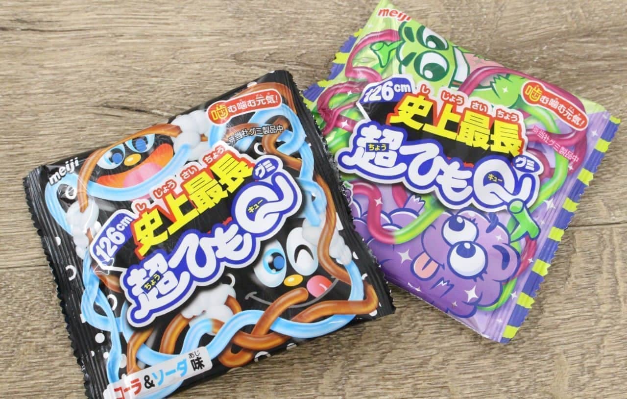 Meiji "String Q" to be discontinued