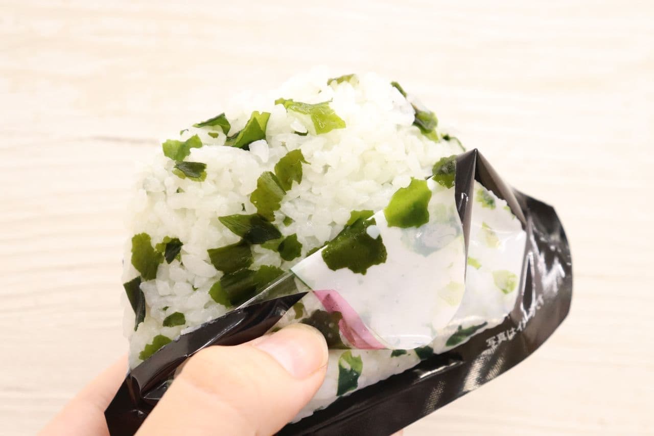 Onishi Foods "Mobile rice balls that can be made without nigiri"