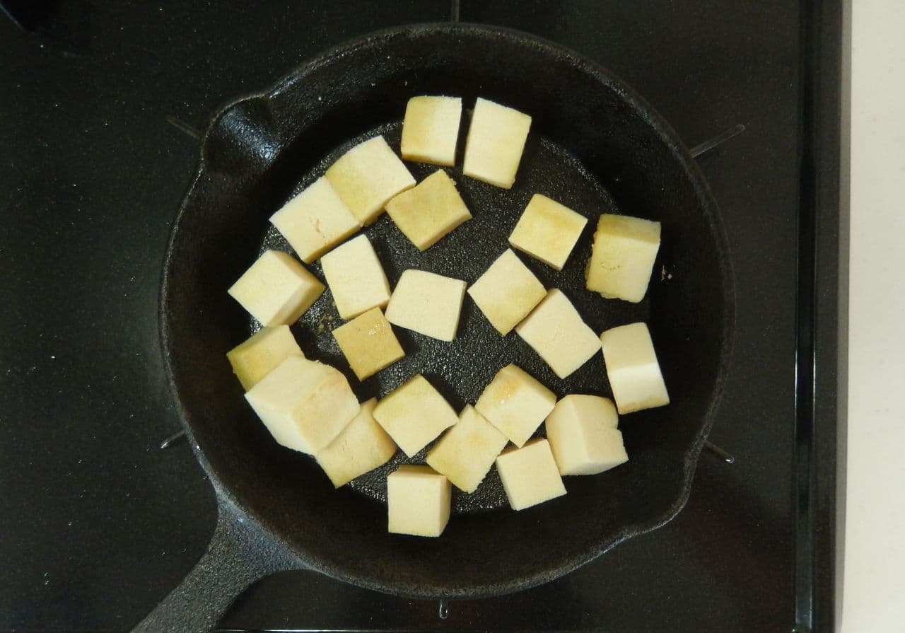 糖質オフおつまみ「高野豆腐のチーズ焼き」