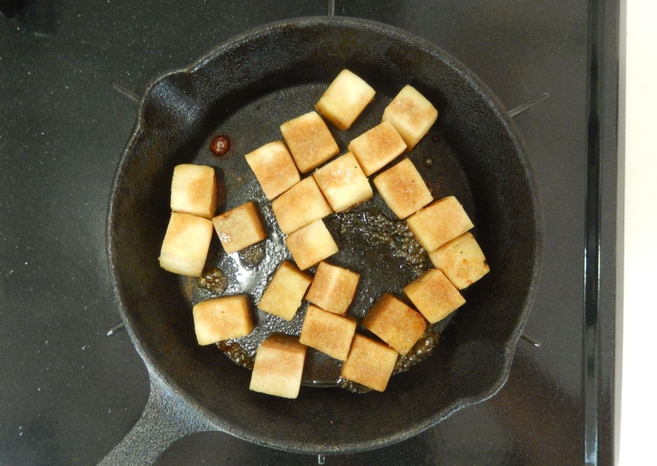 糖質オフおつまみ「高野豆腐のチーズ焼き」