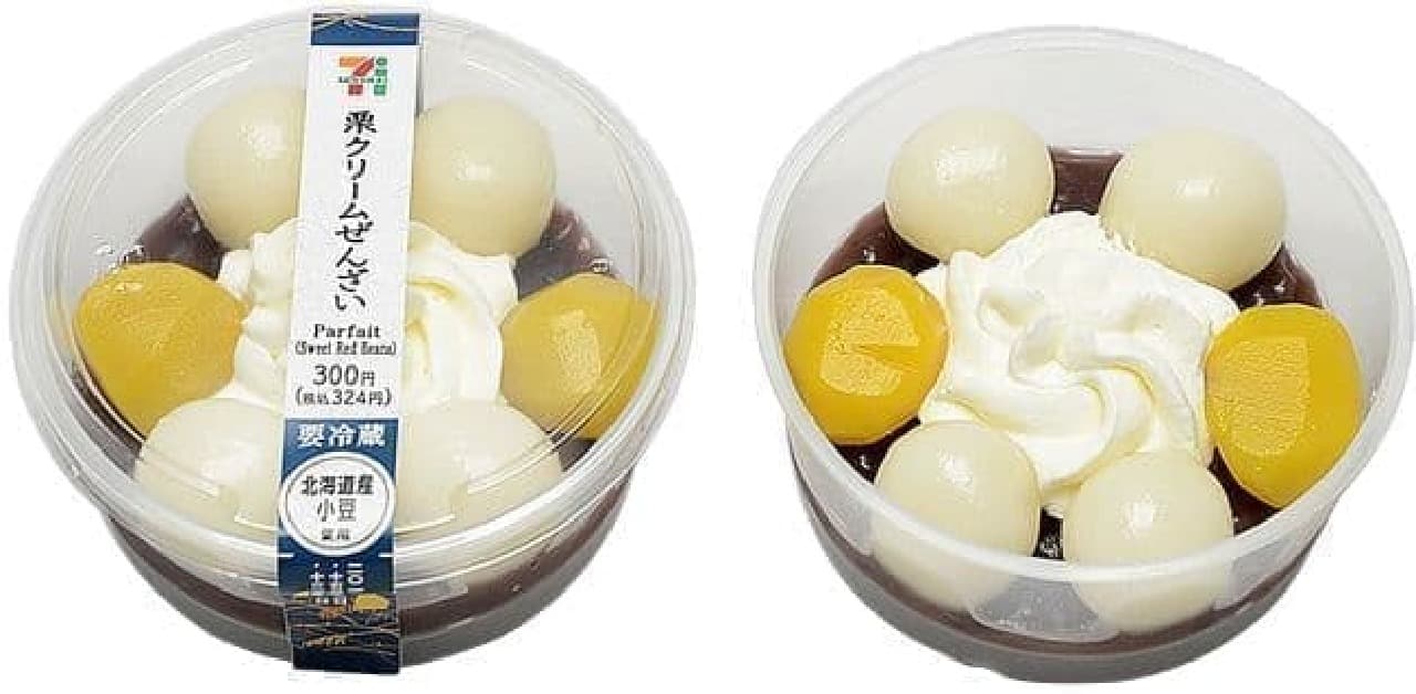 7-ELEVEN "Chestnut Cream Zenzai"