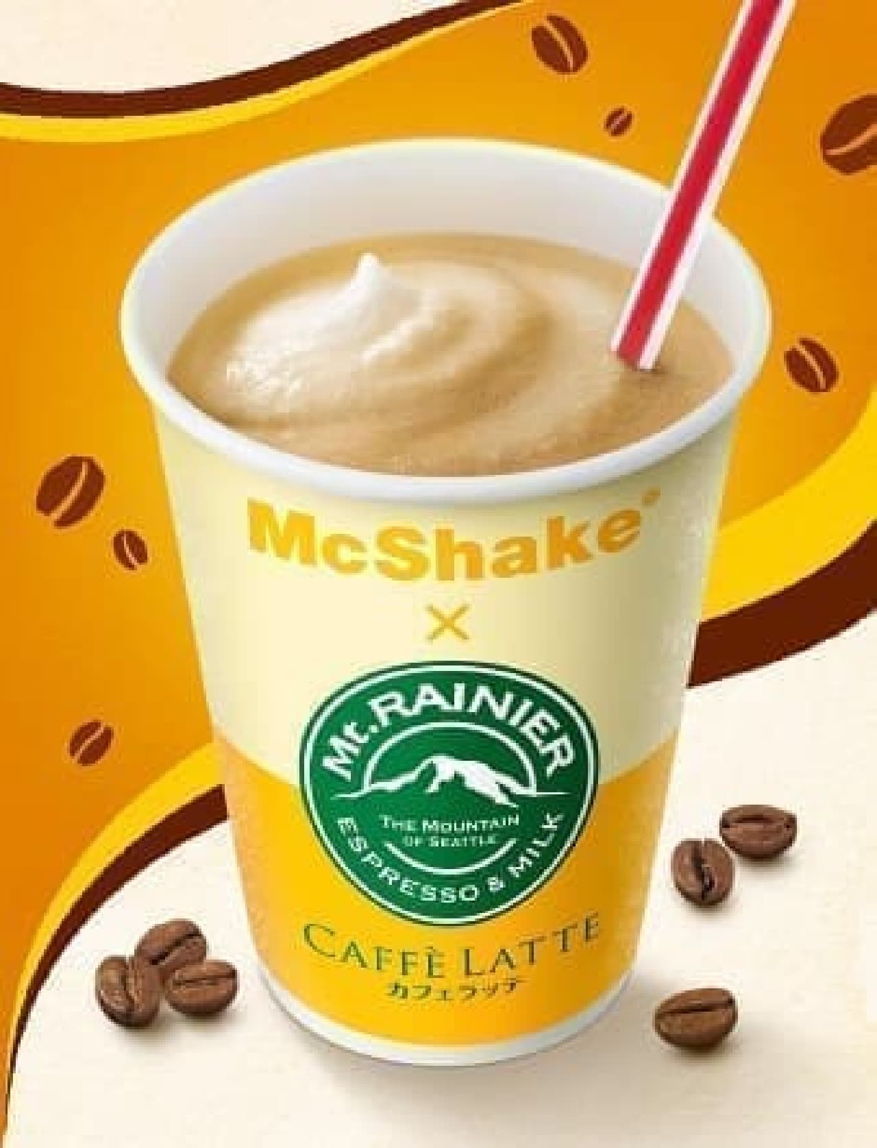 McShake x Mount Rainier Cafe Latte Flavor