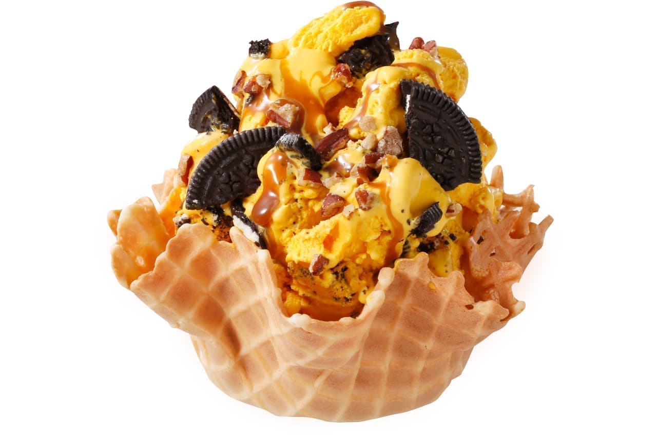 Cold Stone "Witches Pumpkin Cookies"