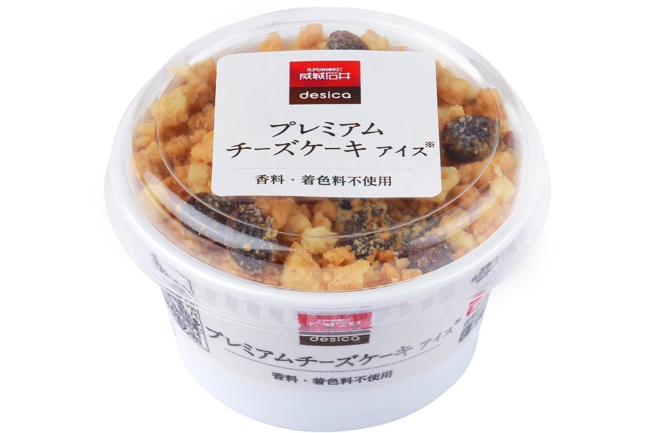 Seijo Ishii "Premium Cheesecake Ice"