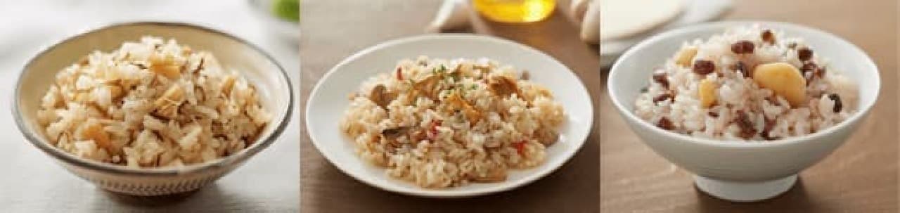 MUJI Cooked Rice Base