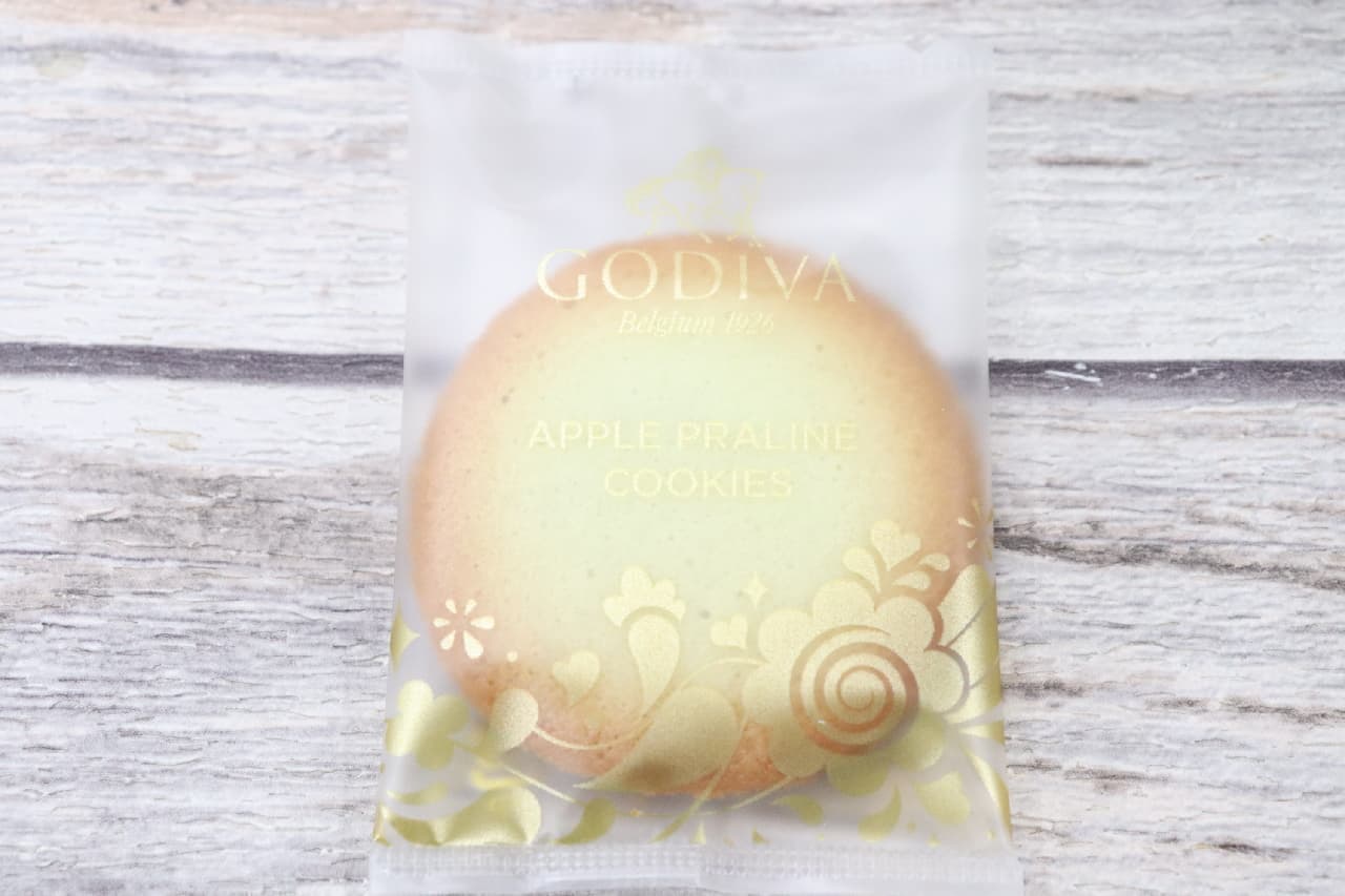 Godiva Limited Time Cookies