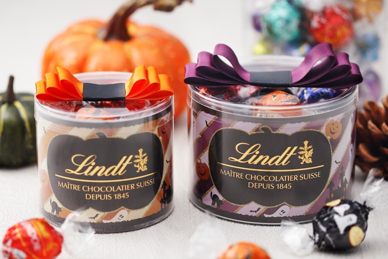 Various Halloween limited editions of Linz