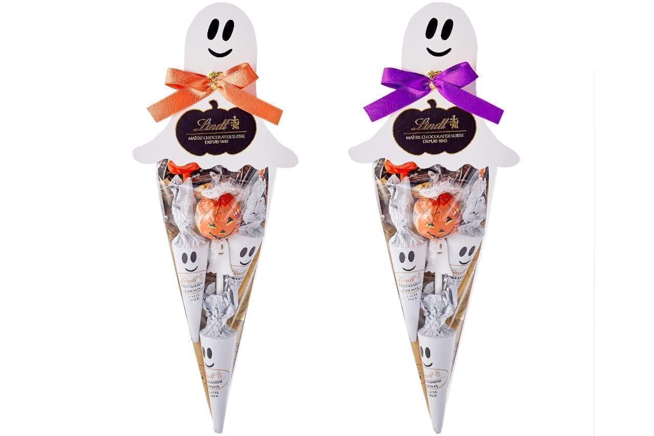 Various Halloween limited editions of Linz