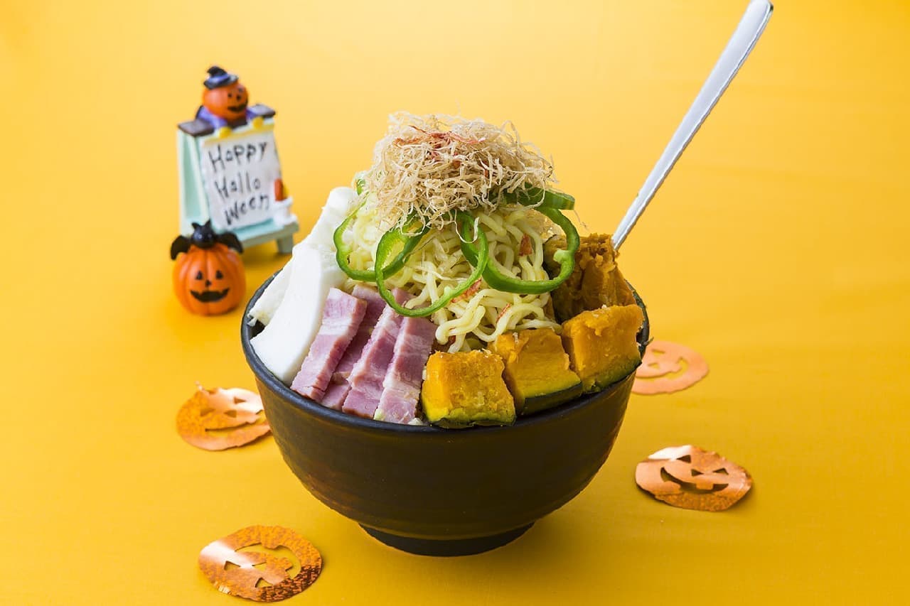 Tokyo Solamachi Limited Halloween Sweets Gourmet