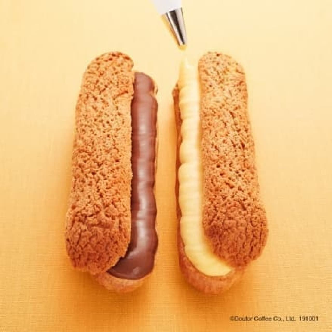 Doutor Coffee Shop, 2 types of "stick shoes"