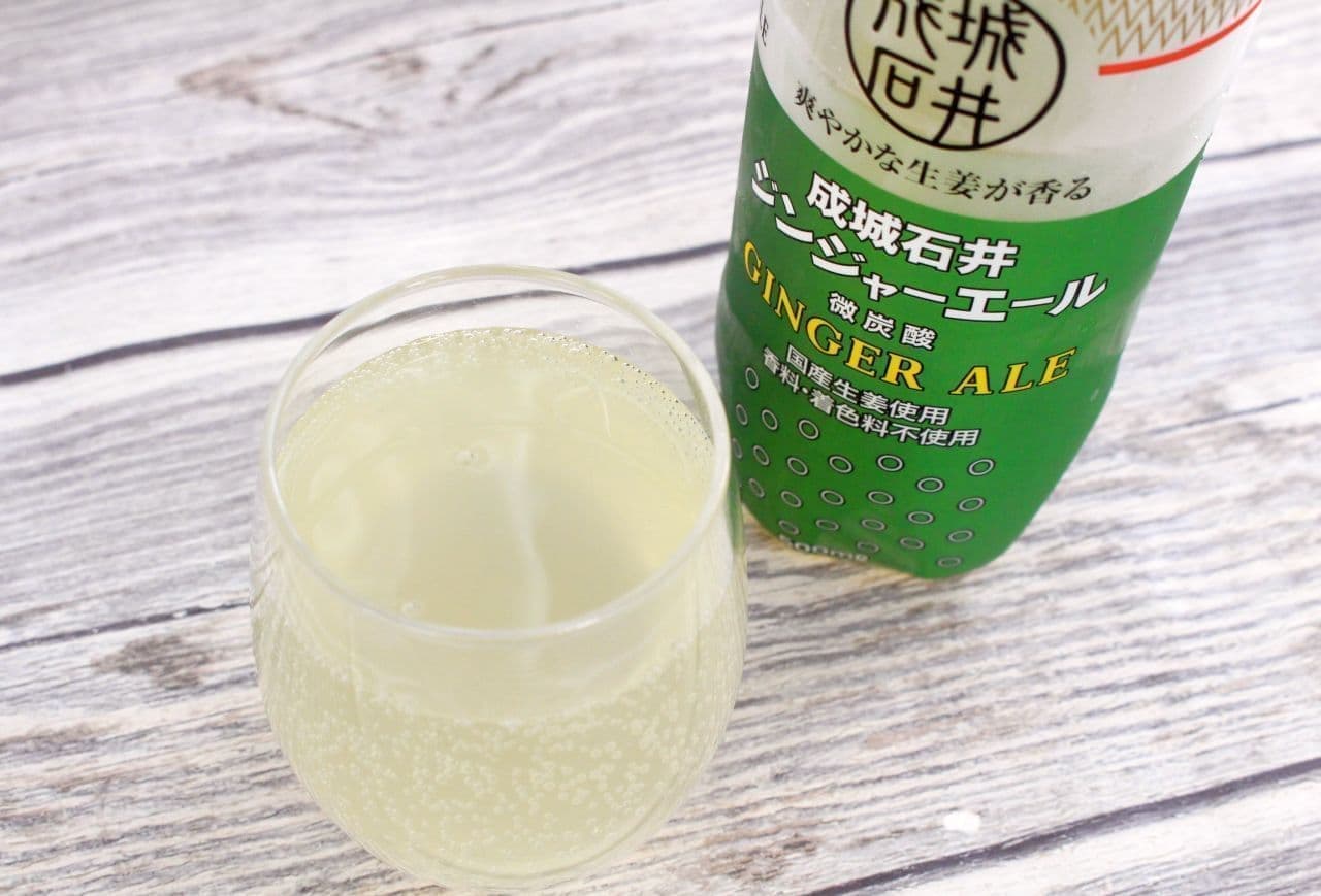 Seijo Ishii Ginger Ale