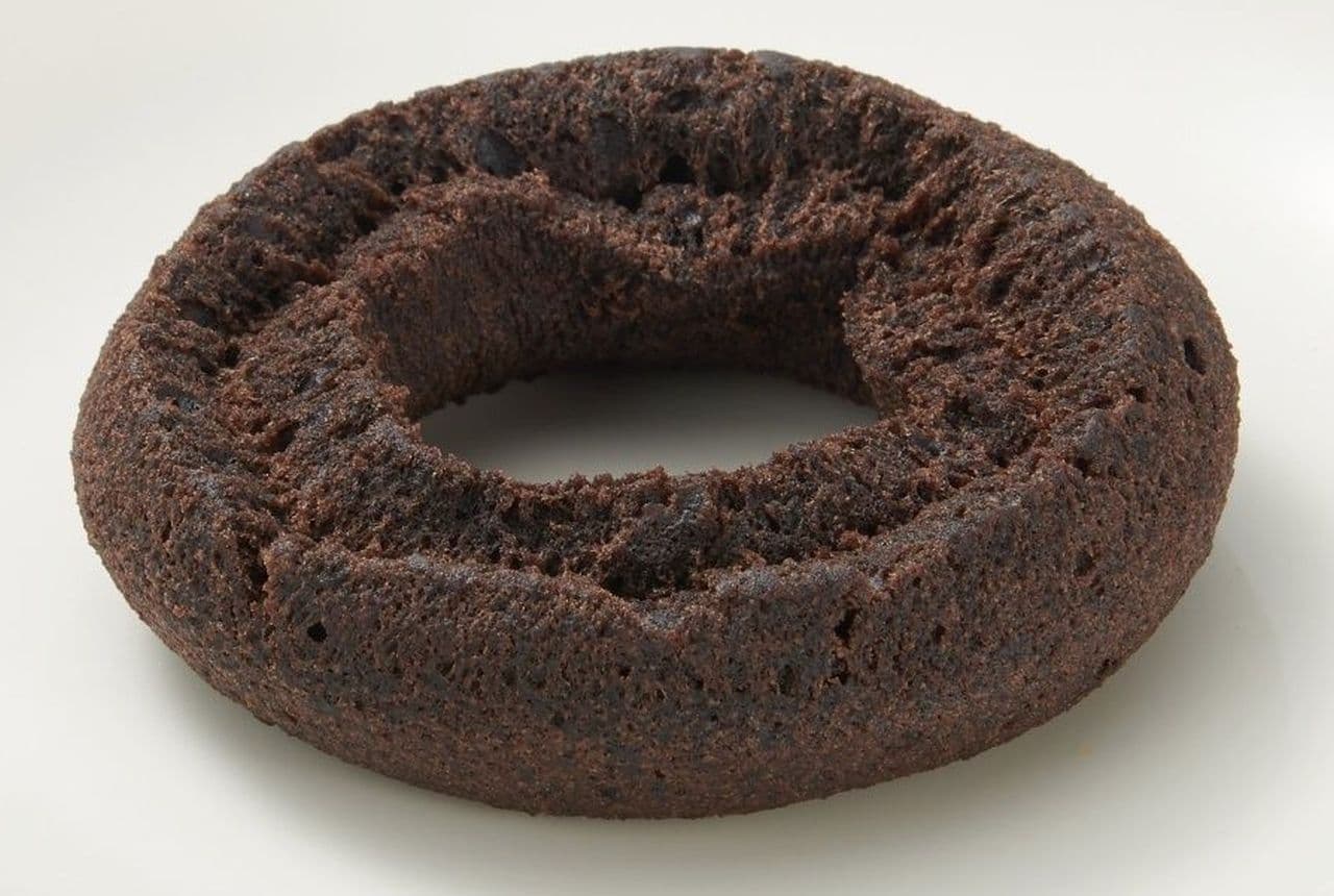 MUJI "Chocolate Donuts"