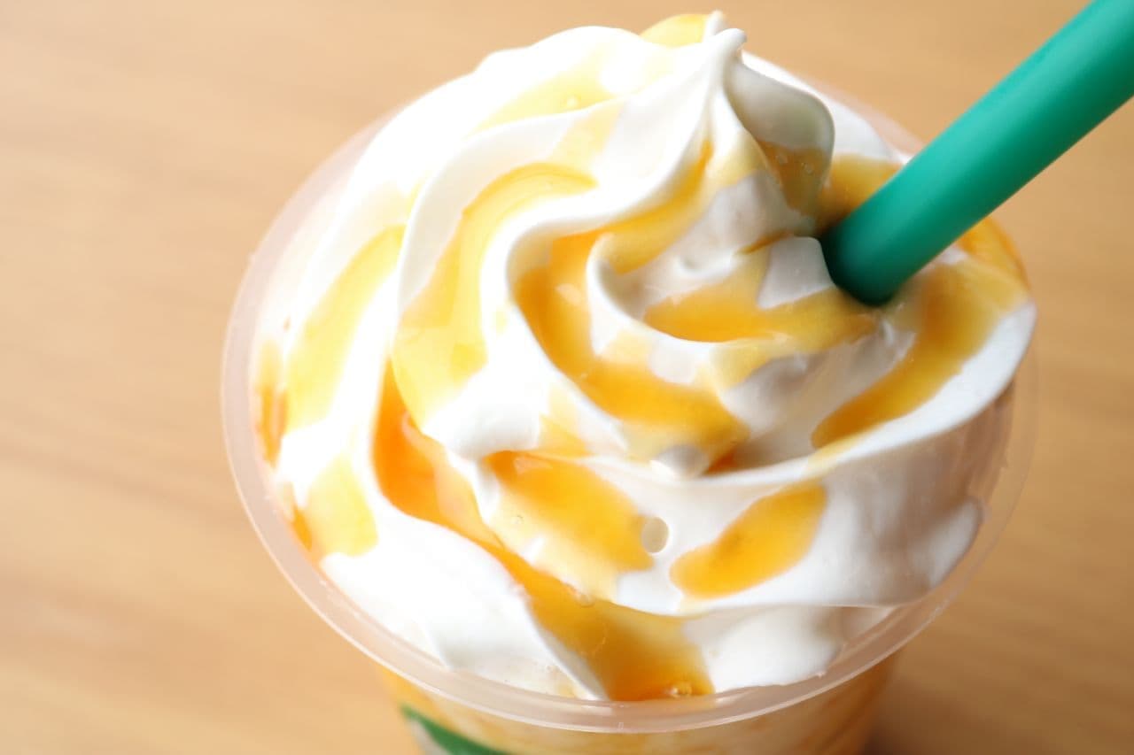 New Starbucks Frappe "Sweet Potato Gold Frappuccino