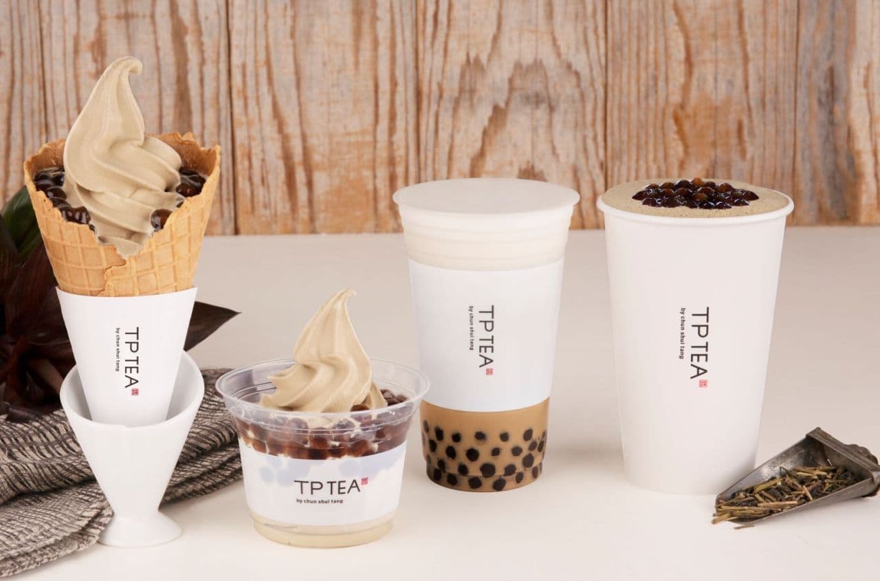 TP TEA「タピオカほうじ茶ラテ」と「タピオカほうじ茶ソフトクリーム」