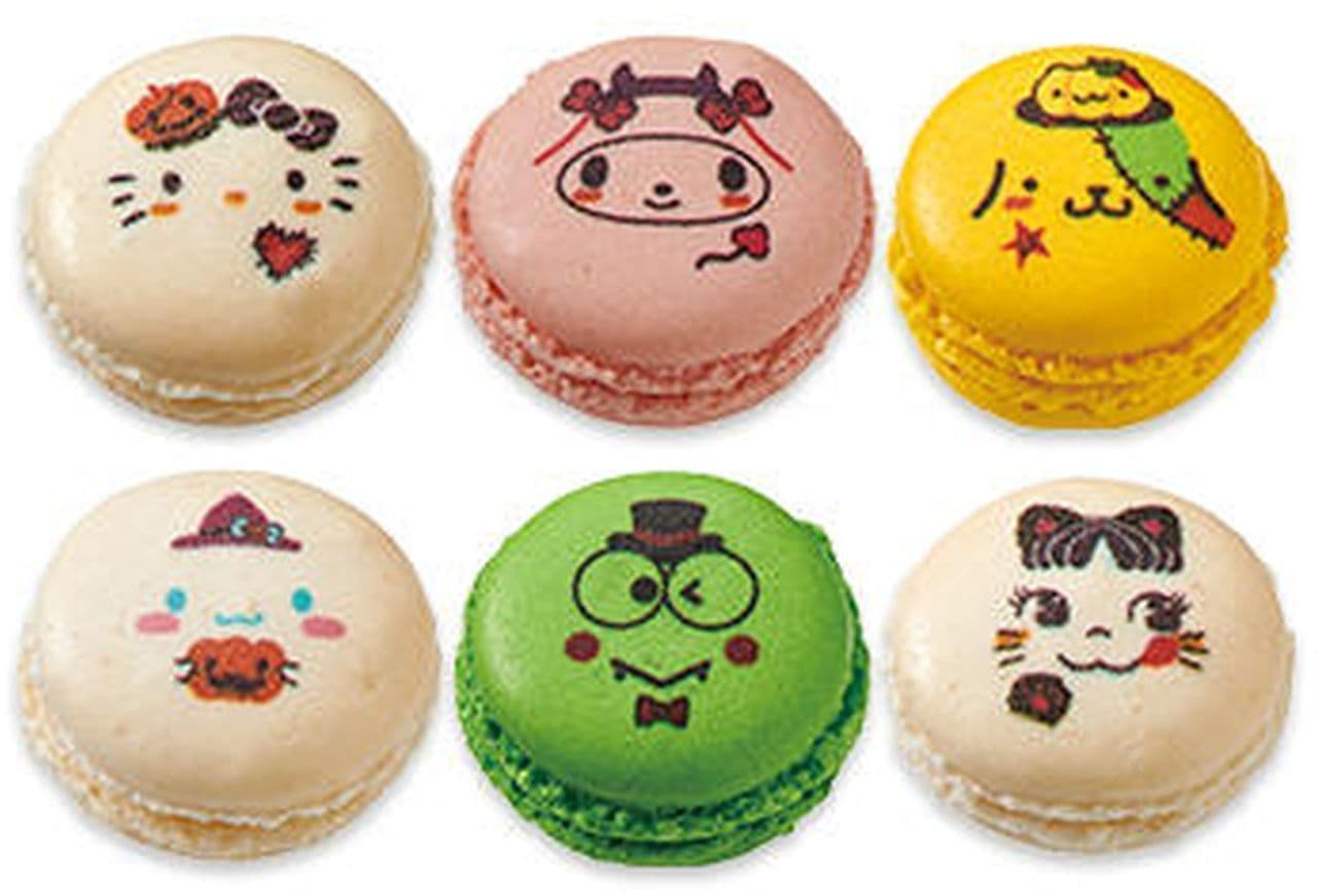 Fujiya "Halloween Sanrio Characters Macaron"