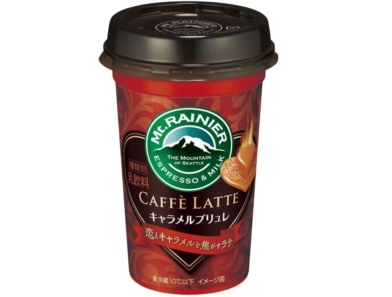 Mount Rainier "Mount Rainier Cafe Latte Caramel Brulee-Late that burns love and caramel-"
