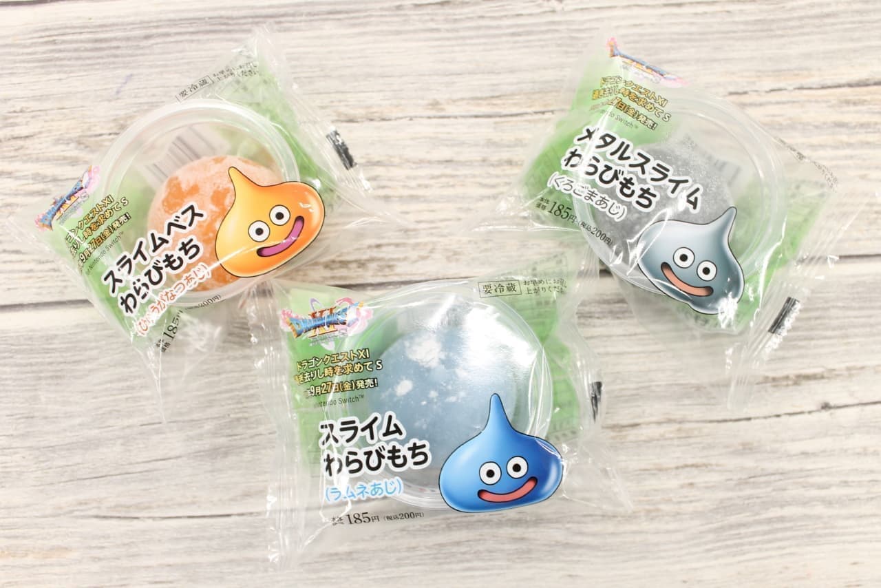 Lawson limited Japanese sweets "Slime Warabimochi" "Slime Beth Warabimochi" "Metal Slime Warabimochi"