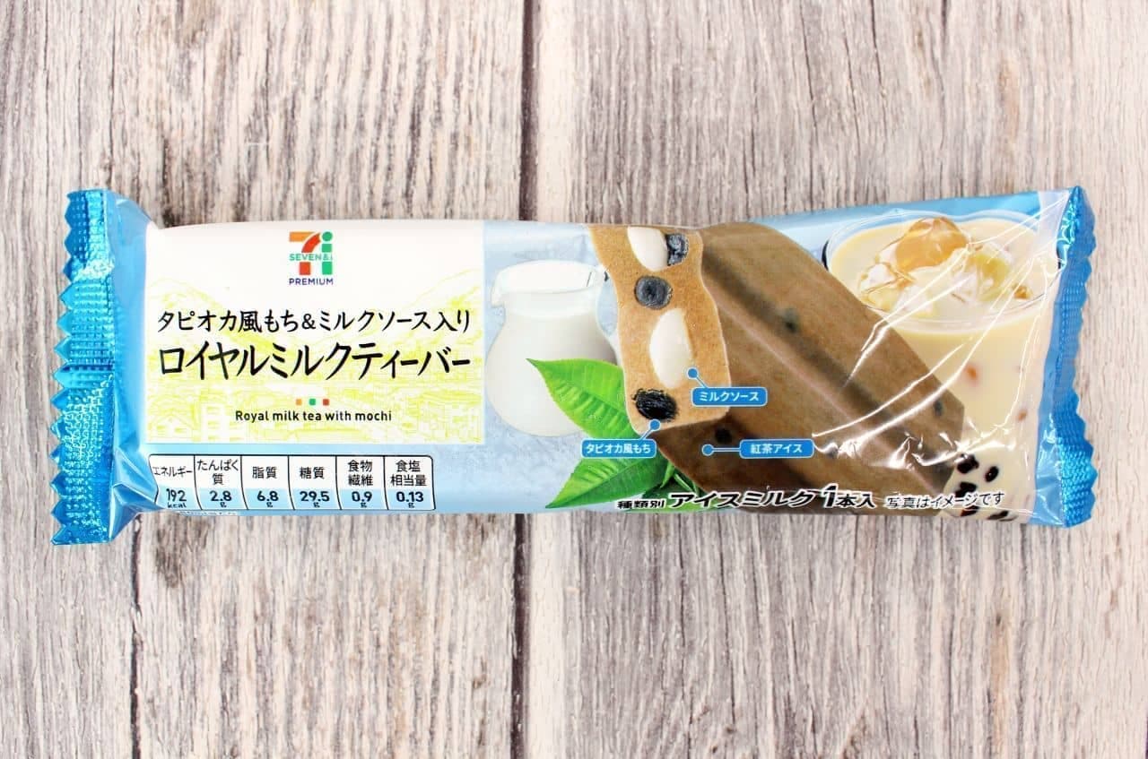 "Non-drink" tapioca snacks found at 7-ELEVEN
