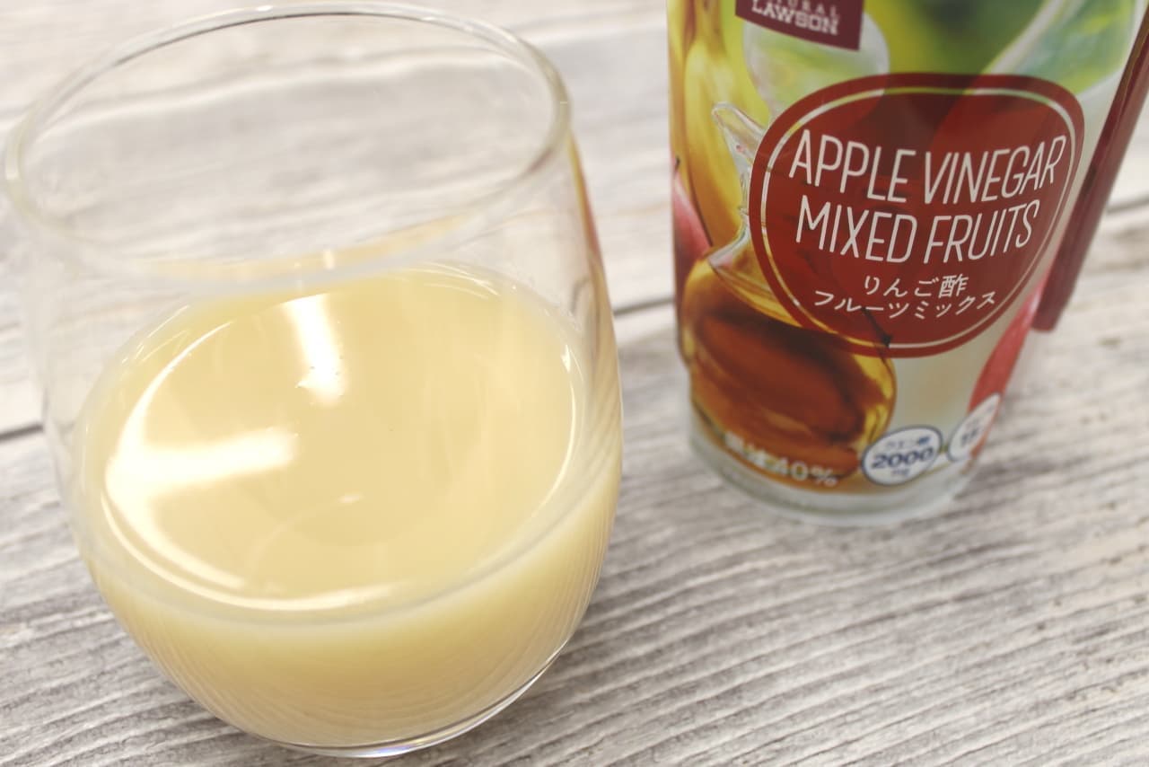 Lawson limited drink "NL apple cider vinegar fruit mix"